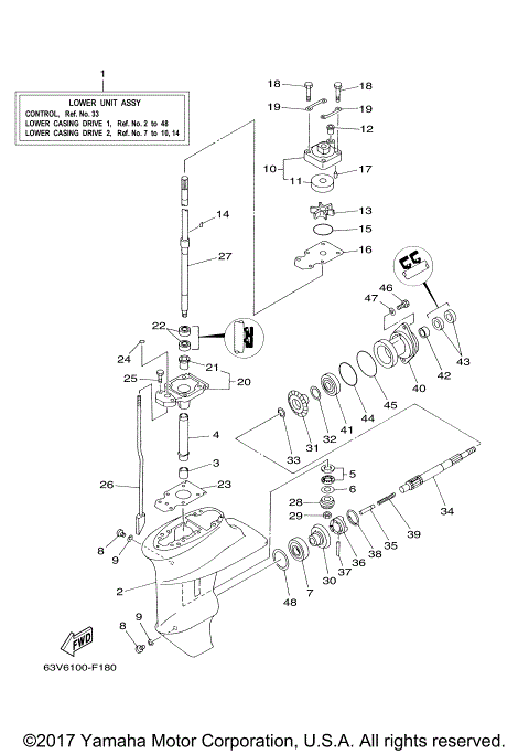 LOWER CASING DRIVE 1