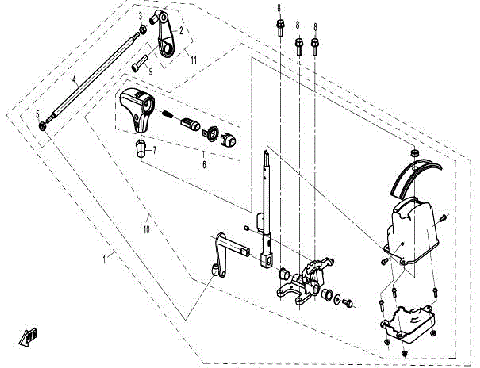 GEAR SHIFTING SYSTEM