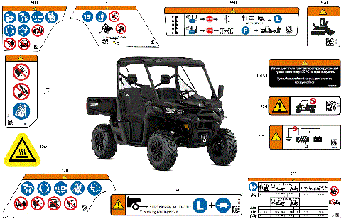 07- Body - Warning Decals