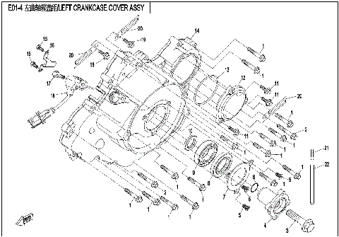 LEFT CRANKCASE COVER ASSY.