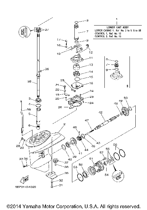 LOWER CASING DRIVE 1