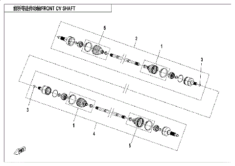 FRONT CV SHAFT