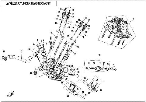 CYLINDER HEAD NO.2 ASSY