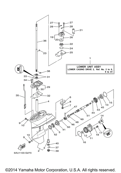 LOWER CASING DRIVE 1
