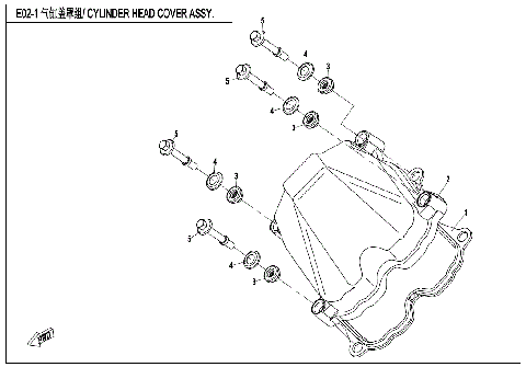 CYLINDER HEAD COVER ASSY.