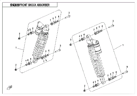FRONT SHOCK ABSORBER
