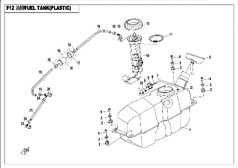 FUEL TANK  (PLASTIC)