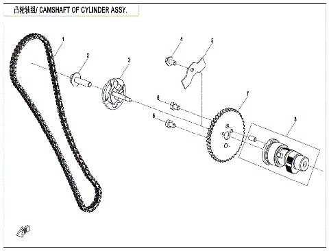 CAMSHAFT OF CYLINDER ASSY.