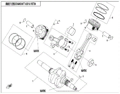 CRANKSHAFT/CONNECTING ROD/PISTON ASSY. (Cracked Cap)