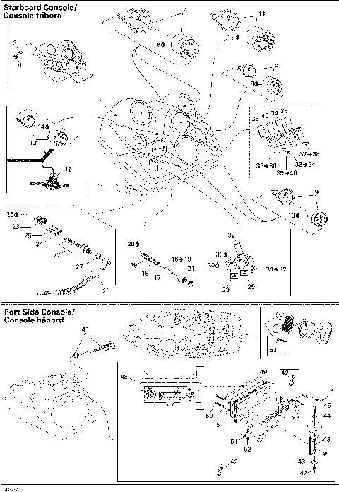 10- Electrical Accessories 3