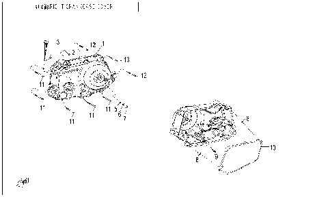 RIGHT CRANKCASE COVER