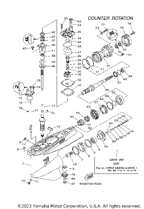 LOWER CASING DRIVE 3