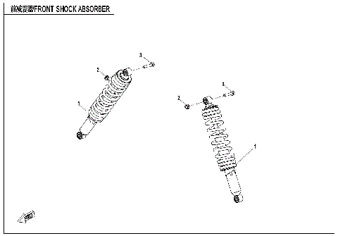 FRONT SHOCK ABSORBER