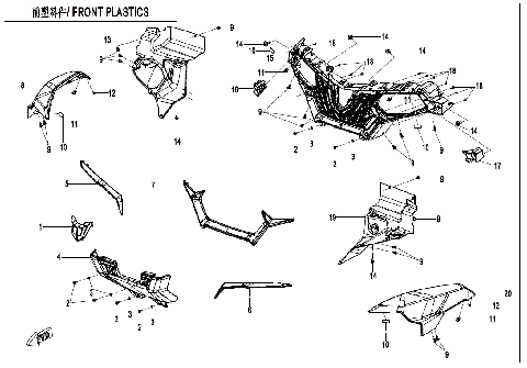 FRONT PLASTICS(2)