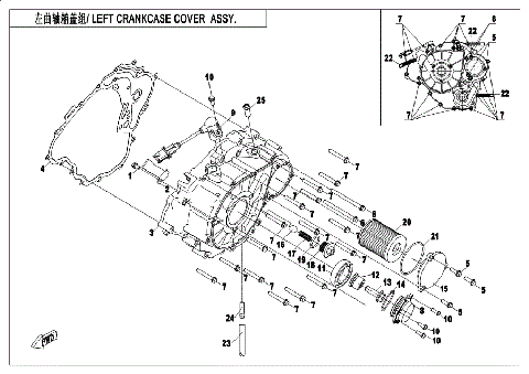LEFT CRANKCASE COVER ASSY