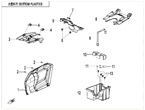 BOTTOM PLASTICS(2)