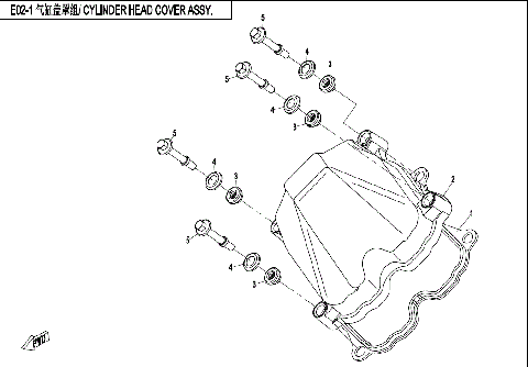 CYLINDER HEAD COVER ASSY