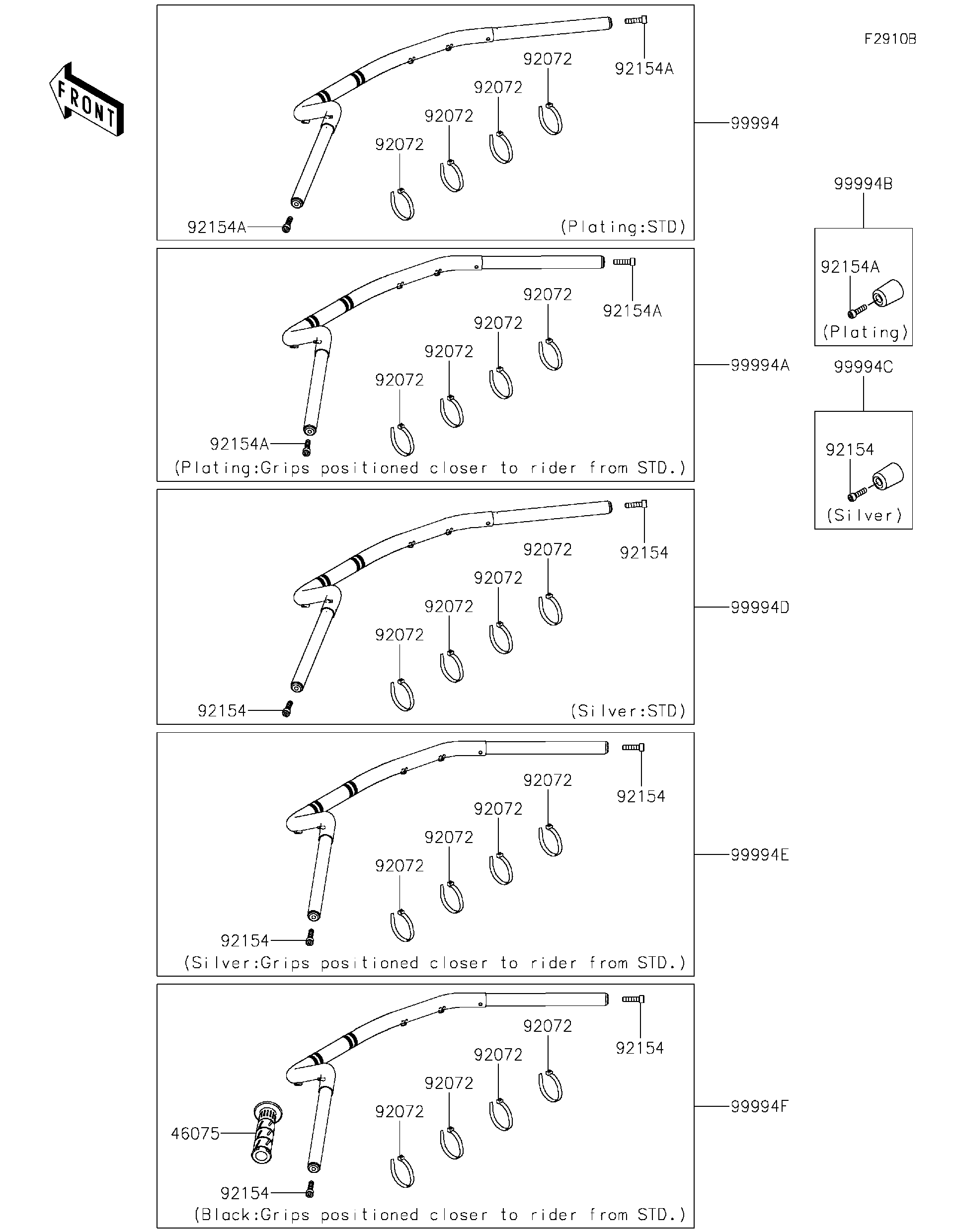 2020 Kawasaki VULCAN S ABS CAFE Accessory(Handlebar