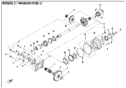 TRANSMISSION (2,FOR SLEEVE)