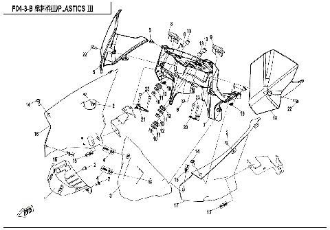 PLASTICS (3) (BIG WINDSHIELD)