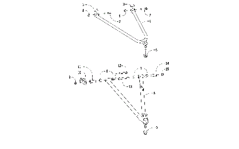 A-ARM ASSEMBLY [102682]