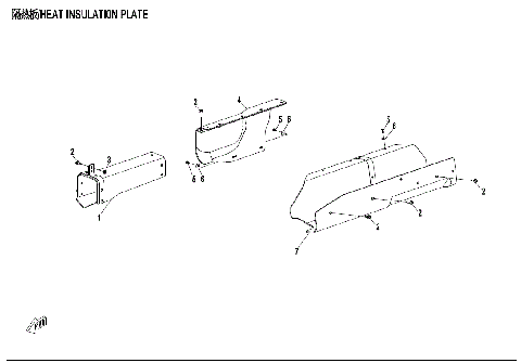 HEAT INSULATION PLATE