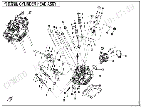 CYLINDER HEAD ASSY.