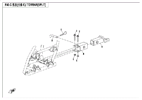 TOWBAR  (SPLIT, WITHOUT HITCH BALL)
