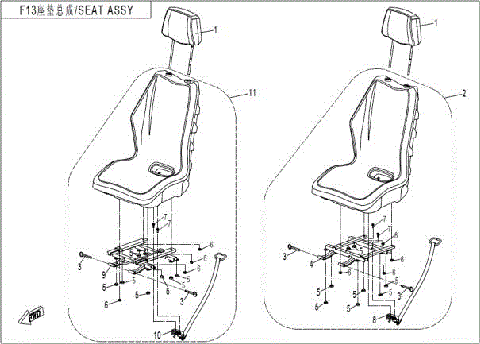 SEAT ASSY. (FOR 3-POINT-SEAT BELT)