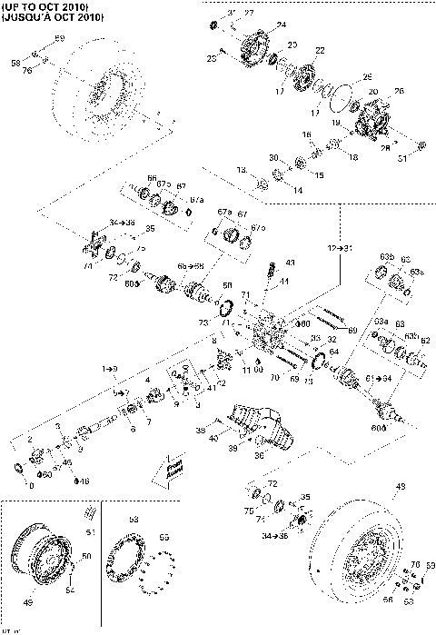 08- Drive System, Rear