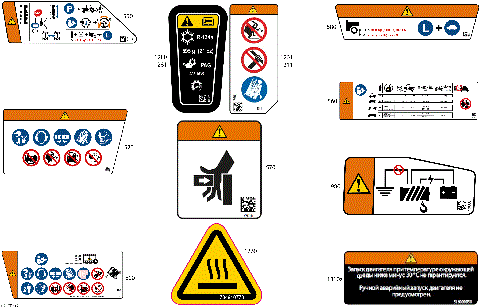 07- Body - Warning Decals
