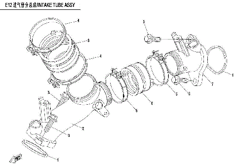 INTAKE TUBE ASSY