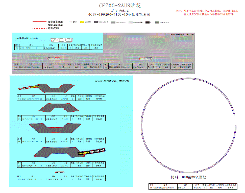 DECAL (NEBULA WHITE)