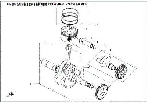 CRANKSHAFT,PISTON,BALANCE