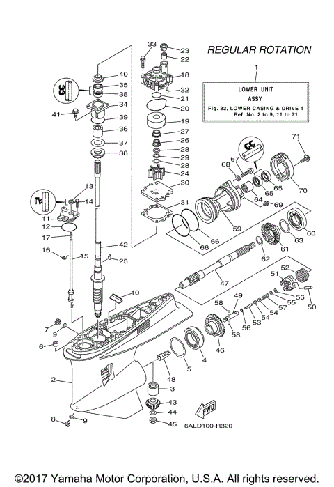 LOWER CASING DRIVE 1