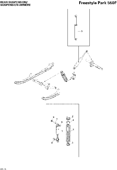 08- Rear Suspension Shocks