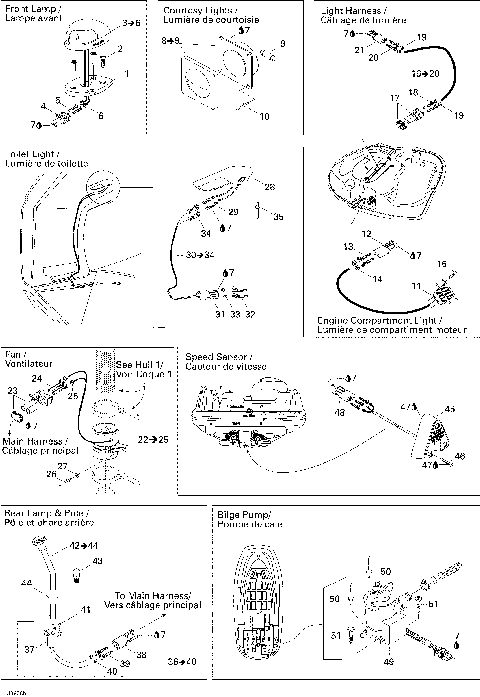 10- Electrical Accessories 2