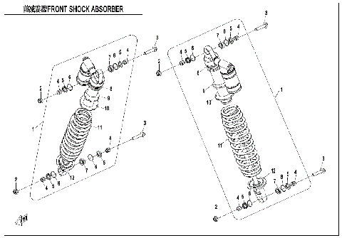 FRONT SHOCK ABSORBER(GAS)