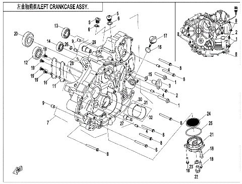 LEFT CRANKCASE ASSY.
