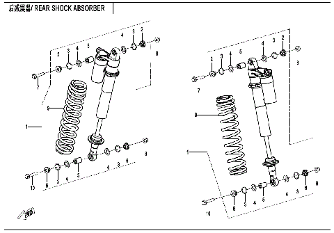 REAR SHOCK ABSORBER