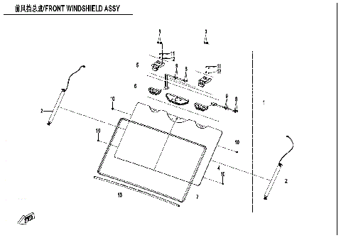 FRONT WINDSHIELD ASSY