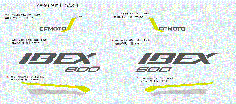 DECAL (SPORT TWLIGHT BLUE)