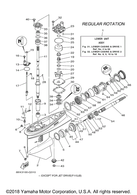 LOWER CASING DRIVE 1