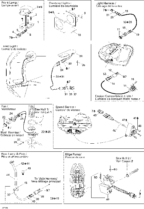10- Electrical Accessories 2