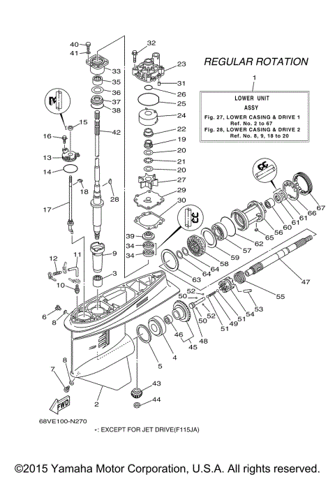 LOWER CASING DRIVE 1