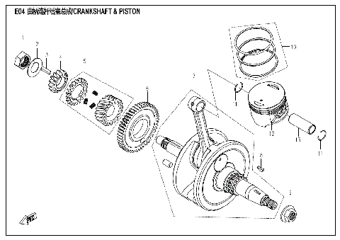 CRANKSHAFT & CONNECTING ROD & PISTON ASSY
