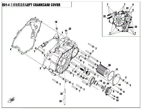 LEFT CRANKCASE COVER ASSY.