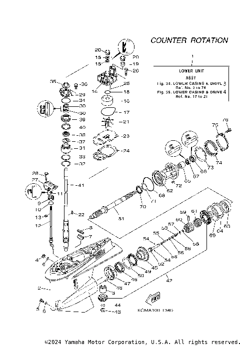 LOWER CASING DRIVE 3