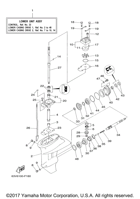 LOWER CASING DRIVE 1