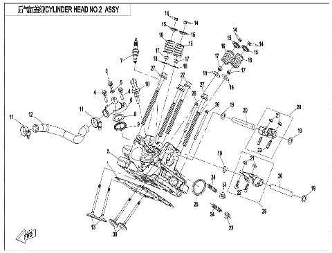 CYLINDER HEAD NO.2 ASSY